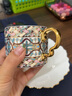 永豐源（auratic）紫金華彩 陶瓷咖啡杯碟 下午茶西式咖啡杯碟 送禮禮盒包裝 4頭杯碟 曬單實(shí)拍圖
