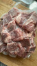 鹽灘賣羊郎 內(nèi)蒙古原切牛腩塊1kg 新鮮牛腩粒番茄燉煮燒烤食材草飼生鮮 牛腩塊 1000g 曬單實拍圖