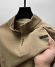 皮爾卡丹（pierre cardin）半拉鏈立領(lǐng)衛(wèi)衣男春秋季運(yùn)動(dòng)透氣t恤男長袖內(nèi)搭男士秋裝打底衫潮 卡其 XL 175【建議體重體重130-150斤】 曬單實(shí)拍圖