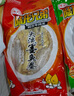【現(xiàn)貨】陸龍樂享6件特產(chǎn)大禮包海鮮禮盒品質(zhì)海產(chǎn)干貨禮盒 1.27kg [常溫]樂享6件大禮盒1270g 曬單實拍圖