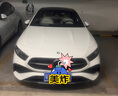 車牌架框 汽車車牌架 新交規(guī)牌照框汽車號牌邊框架碳纖維紋裝飾配件車牌框 奔馳E級/C級/GLC/A級/GLA/V級/威霆 磨砂銀【一對】配防盜螺絲+防震棉墊 曬單實拍圖