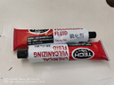 泰克補胎膠水-765硫化劑冷補輪胎常溫硫化劑修胎膠50ml小支 765 50ML/支 曬單實(shí)拍圖