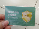 索尼品牌定制八爪魚(yú)三腳架桌面戶(hù)外通用安裝角度可調 黑色 曬單實(shí)拍圖