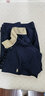 Polo Ralph Lauren 拉夫勞倫男裝 經(jīng)典款拉鏈運動(dòng)風(fēng)衣夾克外套男RL11540 410-海軍藍 XL (偏大) 曬單實(shí)拍圖