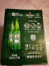 喜力经典500ml*12瓶整箱装 喜力啤酒Heineken 实拍图