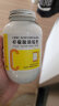 KOOGIS柠檬酸除垢剂500g*3瓶 食品级饮水机电水壶杯去清除水垢清洁洗剂 实拍图