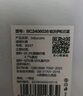babycare兒童衛衣奧粒絨男童秋裝女童春秋款2024新款寶寶加絨上衣 咘咘奶酪白 100cm 僅上衣/褲子需另拍 曬單實(shí)拍圖