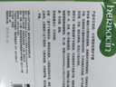 HERBACIN好本清小甘菊新經(jīng)典護(hù)手霜75ml*3三支禮盒裝 超值裝送禮禮物 曬單實(shí)拍圖