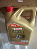嘉實(shí)多（Castrol）機(jī)油保養(yǎng)單次卡 嘉實(shí)多智E極護(hù)全合成  0W-20 C5 6L 30天可用 曬單實(shí)拍圖