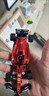 合金迷你遙控汽車(chē)F1方程式賽車(chē)桌面漂移小車(chē)兒童玩具男孩四驅越野 1:64合金F1賽車(chē)-紅【合金耐摔+三擋變速+智能雙控】 官方標配 曬單實(shí)拍圖