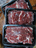 領(lǐng)食鮮生澳洲和牛M9原切牛肉片谷飼牛肉生鮮冷凍日式燒烤火鍋食材源頭直發(fā) M5+眼肉牛肉片【凈重1250g/5盒】 曬單實(shí)拍圖