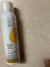 雪完美沁爽戶(hù)外專(zhuān)研防曬噴霧 全身防水防汗清爽防曬補水保濕男女 防曬噴霧SPF50+ PA+++100ml*1支 曬單實(shí)拍圖
