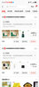 赫蓮娜HR綠寶瓶青春乳液75ml禮盒 水乳乳液護膚品化妝品生日禮物送女友 青春乳液 75ml 曬單實拍圖