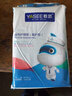 雅思YASEE醫(yī)用成人護(hù)理墊看護(hù)墊吸水墊老年人孕婦產(chǎn)褥期床墊嬰兒一次性隔尿墊 1包裝10片 曬單實(shí)拍圖