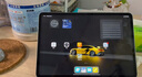 小米平板7 Pro XiaomiPad7 Pro平板電腦11.2英寸 3.2K超清旗艦屏144Hz高刷辦公娛樂(lè)影音學(xué)生網(wǎng)課學(xué)習(xí) 【小米平板7 Pro】黑色 12GB+256GB 標(biāo)準(zhǔn)版 曬單實(shí)拍圖