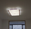 雷士（NVC）中式原木風智能高顯led吸頂燈客廳大燈餐廳燈臥室燈燈具燈飾全屋 【三室一廳】4燈-客廳+臥室*3 曬單實拍圖