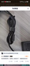 微艦 適用聯(lián)想ideapad S436 U410 S410電源適配器充電器線 20V 3.25A 通用19V 3.42A 65W IdeaPad U410 曬單實(shí)拍圖