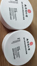 同仁堂蛇毒眼膜貼眼貼淡化眼袋黑眼圈細(xì)紋補水保濕緊致抗皺男女60片*3盒 曬單實拍圖