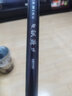 尚藝東美 銀翼磯竿海釣單竿磯釣竿滑漂專(zhuān)用遠投船釣魚(yú)大導環(huán) 5號4.5米【滑漂/遠投】 曬單實(shí)拍圖