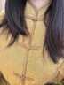朵朵·可可冬季新款保暖加厚防寒夾棉新中式簡(jiǎn)約女家居服睡衣套裝 姜黃 S (155) 曬單實(shí)拍圖