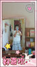 佰藍(lán)嬌高級(jí)感兩件套裝女2025夏季女裝新款小個(gè)子碎花連衣裙半身裙子夏天 米白 L 曬單實(shí)拍圖