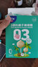 尚可詩(shī)3原料椰子棒棒糖 生榨椰子汁水果味糖果兒童小孩解饞健康網(wǎng)紅零食 【推薦】椰汁棒棒糖*2盒+送1支 曬單實(shí)拍圖