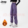 JEEP SPIRIT沖鋒褲女2024新款春秋季戶外防風(fēng)防水速干傘兵登山褲休閑長(zhǎng)褲 女款-加絨紫色 3XL 曬單實(shí)拍圖