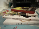 【新華正版】足球大俠升級(jí)版 張之路品藏書系 三年級(jí)上冊(cè)課外書足球大俠 浙江少年兒童出版社書籍 曬單實(shí)拍圖