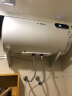 博世（BOSCH）3000W家用一级能效高效速热大水量储水式节能家园热水器TR 4300 E3 80L 3000W 适合4-5人 实拍图