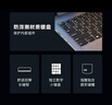 聯(lián)想拯救者Y7000P 2025補(bǔ)貼20%RTX4060獨(dú)顯R7000銳龍電競(jìng)游戲筆記本電腦商務(wù)辦公設(shè)計(jì)全能銳龍R7-8745HS 旗艦標(biāo)壓 16G 小新16定制1T高速固態(tài)【官方全新正品 支持驗(yàn)證】 曬單實(shí)拍圖
