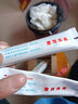 鈹白金【買(mǎi)2曾1買(mǎi)3曾2】鈹白金皮白金寶寶嬰幼兒乳膏15g 皮白金寶寶軟膏 1盒體驗裝【買(mǎi)2曾1 買(mǎi)3曾2】 曬單實(shí)拍圖