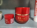 玉兰油（OLAY）超红瓶信号霜乳液面霜50g超红瓶面霜提拉紧致抗皱母亲节礼物 实拍图