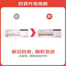 [開思亭]依巴斯汀片 10mg*10片 1盒裝 曬單實(shí)拍圖