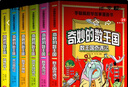 【升級(jí)版】2025新版小學(xué)奧數(shù)舉一反三一1二2三3年級(jí)四4五5六6年級(jí)A版B版上下冊(cè)創(chuàng)新思維專項(xiàng)訓(xùn)練數(shù)學(xué)全套奧數(shù)題人教版拓展題奧賽達(dá)標(biāo)測(cè)試同步 一年級(jí) 奧數(shù)舉一反三A+B 曬單實(shí)拍圖