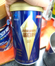 湯臣倍健旗艦藍罐蛋白粉600g禮盒 復配分離乳清蛋白粉增強免疫力 【旗艦免疫 】旗艦藍罐蛋白粉600g 曬單實(shí)拍圖
