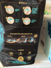 幫寶適（Pampers）幫寶適黑金幫拉拉褲 嬰兒尿不濕蠶絲超薄透氣男女寶寶專用 黑金幫拉拉褲 XL 24片 1包 曬單實拍圖