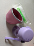 特百惠（Tupperware）水杯塑料杯350ml嘟嘟企鵝杯 密封防漏便攜學(xué)生兒童水杯子 冰沙紫 350ml 曬單實(shí)拍圖