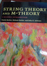 預售 弦論和M理論導論 英文原版 String Theory and M-Theory Becker 曬單實拍圖