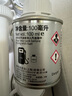 賓士（Benzin）燃油寶除積碳 奔馳專用燃油添加劑進(jìn)口原液A級S級E級GL全系通用 奔馳專用 6瓶 曬單實(shí)拍圖