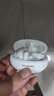 華為FreeBuds 5i真無(wú)線(xiàn)藍牙耳機主動(dòng)降噪耳機入耳式跑步運動(dòng)音樂(lè )游戲低延遲超長(cháng)續航適用于mate70pro+ 陶瓷白【送店鋪延保+曬單豪禮】 曬單實(shí)拍圖