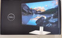 戴爾（DELL） 23.8英寸 U2417H 升級款 U2424H 窄邊框旋轉(zhuǎn)升降IPS屏 電腦作圖液晶顯示器 U2424H（type-c+HDMI+DP）接口 曬單實拍圖