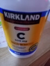 KirkLand維生素C兒童補充VC增強免疫力提高抵抗力成人維C片感冒發(fā)燒流鼻涕 VC500mg咀嚼片 每日1粒 500天量 曬單實(shí)拍圖