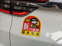 汽車(chē)新手上路不干膠車(chē)貼 新手上路汽車(chē)后尾標志貼紙用品 新手駕駛車(chē)貼一張 曬單實(shí)拍圖