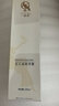 一品蓮一品蓮 毛孔細(xì)致噴霧 100ml 正品防偽 油性皮膚補(bǔ)水滋養(yǎng) 一品蓮毛孔細(xì)致噴霧1瓶 曬單實(shí)拍圖