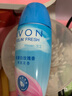 雅芳止汗露小黑裙香體露  走珠腋下止汗香體露凈腋臭汗臭止汗走珠男女 白玫瑰40ml*1支 曬單實(shí)拍圖