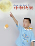 GOKU男童漢服夏季棉麻套裝薄款中國風(fēng)兒童古裝唐裝中秋幼兒園演出服裝 淺藍 120 曬單實(shí)拍圖