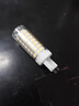 拉伯塔全光譜護(hù)眼g9燈泡插腳led燈泡7W三色9瓦光源家用超亮黃暖白無頻閃 【1只裝】 9W 全光譜G9無頻閃 三色變光 曬單實拍圖