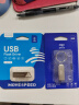 移速（MOVE SPEED）64GB U盘 USB2.0 铁三角系列 银色 小巧便携 抗震防摔 金属迷你车载电脑两用u盘优盘 实拍图