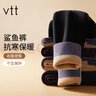 VTT鯊魚(yú)褲女加厚加絨保暖打底褲秋冬季外穿黑色提臀瑜伽褲 黑色-380g XL 曬單實(shí)拍圖