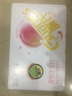 廣氏蜜桃果汁復原果汁10%蘇打汽水氣泡水飲料480ml*15瓶 曬單實(shí)拍圖